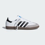 Adidas Samba OG B75806 - White Leather Sneakers with Black Stripes