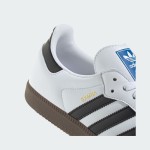 Adidas Samba OG B75806 - White Leather Sneakers with Black Stripes