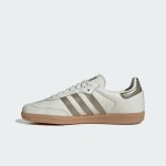 Adidas Samba OG IG1964 White Leather Sneakers with Olive Stripes and Gum Sole