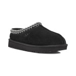 UGG Tasman Slipper Black 20230916_012356_526 with Sheepskin Lining and Tasman Embroidery