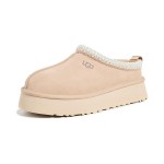 UGG Women's Tazz Slipper Mustard Seed 1122553 - Cozy Sheepskin Lined Platform Slippers