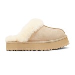 UGG Damen Disquette Wildleder Plüsch Plattform Hausschuhe 1122550 - Bequeme Schaffell Plattformhausschuhe für drinnen und draußen