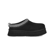 UGG Damen Tazz Schwarz Hausschuhe – Gemütliche Wollgefütterte Winterhausschuhe | Modell 1122553-BLK