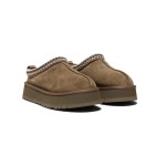 UGG レディース タズ スリッパ ヒッコリー 1122553 - 快適なシープスキンライニング付きスエードスリッパ