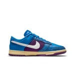 Undefeated x Nike Dunk Low SP Blue & Purple Snake Print Sneakers