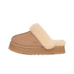 UGG Disquette Sand 1122550 Slippers - Sheepskin and Suede Comfort