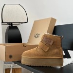 UGG ニューメル プラットフォーム チャッカ チェスナット 1130554 ブーツ - シープスキン裏地のスエードとプラットフォームソール