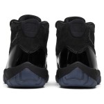 Air Jordan 11 'Cap and Gown' 378037-005 - All-Black Sneakers with Patent Leather Shine