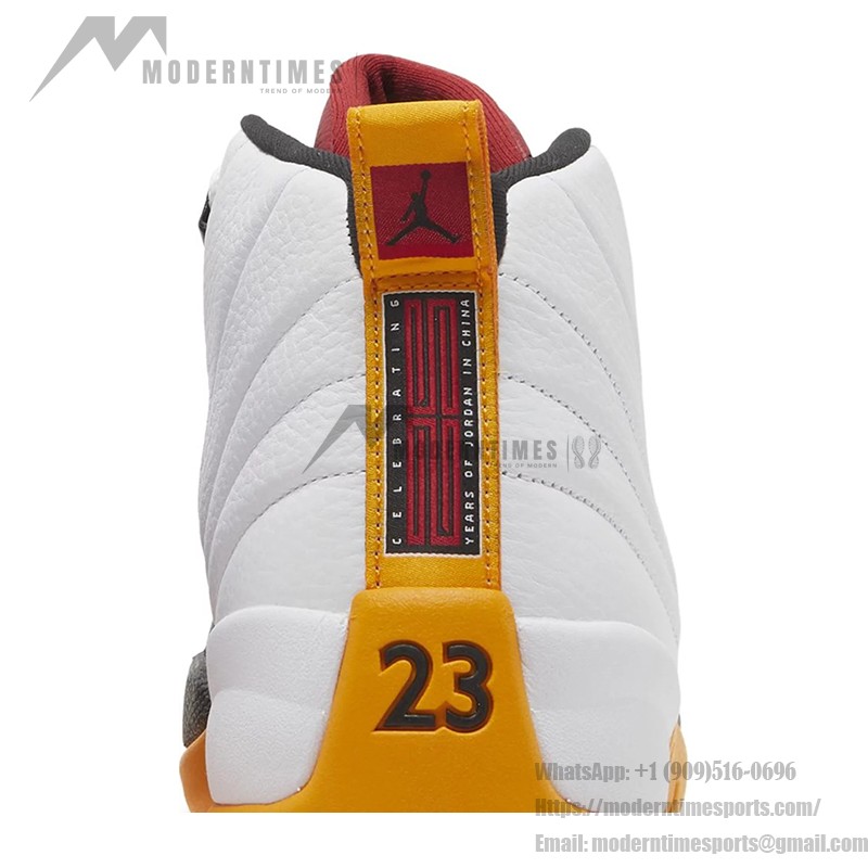 Air Jordan 12 Retro DR8887-100 - プレミアムレザー仕上げのホワイト、ブラック＆イエロースニーカー