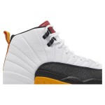 Air Jordan 12 Retro DR8887-100 - プレミアムレザー仕上げのホワイト、ブラック＆イエロースニーカー