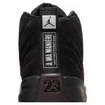 Air Jordan 12 Retro "Black/Burgundy" DV6989-001 - Black Sneakers with Burgundy Suede Accents