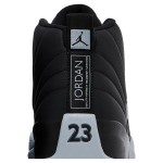 Air Jordan 12 Retro "Black/Grey" CT8013-010 - Classic Black and Grey Sneaker with Premium Leather