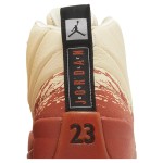 Air Jordan 12 Retro "Cream/Terra Red" DV1758-108 - Cream Leather with Red Suede and Gold Accents