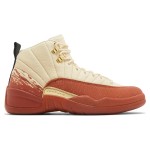 Air Jordan 12 Retro "Cream/Terra Red" DV1758-108 - Cream Leather with Red Suede and Gold Accents