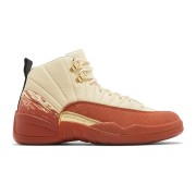 Air Jordan 12 Retro "Cream/Terra Red" DV1758-108 - Elegant Cream Sneakers with Premium Red Suede and Gold Accents