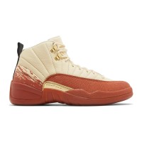 Air Jordan 12 Retro "Cream/Terra Red" DV1758-108 - Elegant Cream Sneakers with Premium Red Suede and Gold Accents