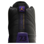 Air Jordan 12 Retro "Black/Purple" CT8013-057 - Black and Purple Premium Leather Sneakers