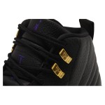 Air Jordan 12 Retro "Black/Purple" CT8013-057 - Black and Purple Premium Leather Sneakers