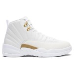 Air Jordan 12 Retro White Gold 873864-102 - White Sneaker with Gold Accents