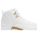 Air Jordan 12 Retro White Gold 873864-102 - White Sneaker with Gold Accents