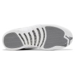 Air Jordan 12 Retro "Grey/White" CT8013-015 - Elegant Grey Sneakers with Premium Leather