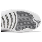 Air Jordan 12 Retro "Grey/White" CT8013-015 - Elegant Grey Sneakers with Premium Leather