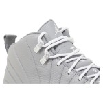 Air Jordan 12 Retro "Grey/White" CT8013-015 - Elegant Grey Sneakers with Premium Leather