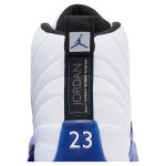 Air Jordan 12 Retro Game Royal CT8013-140 - White and Blue Premium Leather Sneakers