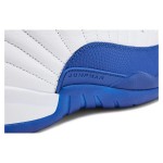 Air Jordan 12 Retro Game Royal CT8013-140 - White and Blue Premium Leather Sneakers