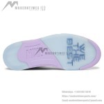 Air Jordan 5 Retro DV4982-175 Cream Leather Sneakers with Pastel Accents and Reflective Tongue