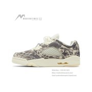 Air Jordan 5 Low DA8016-100 - Beige Canvas Sneakers with Botanical Prints & Translucent Sole