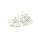 Balenciaga Runner Kith Four.Color 7.0 - Futuristic All-White Sneakers with Strap Design