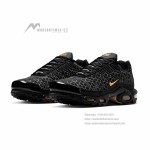 Nike Air Max Plus Black Honey IQ0287-010 TN sneakers with honeycomb pattern upper