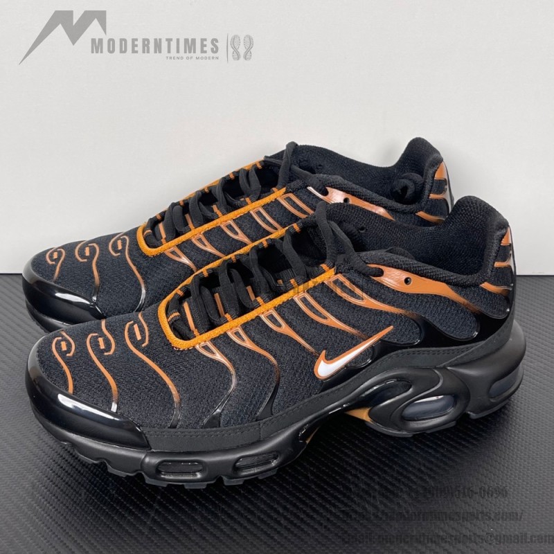 Nike Air Max Plus FN6949-400 Dark Obsidian Monarch TN sneakers for dark streetwear outfits