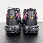 Nike Air Max Plus Northern Lights DZ3670-006 TN sneakers with aurora gradient mesh upper