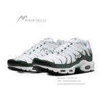 Nike Air Max Plus Premium FV6057-100 White Vintage Green TN sneakers with retro lifestyle design