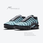 Nike Air Max Plus Tiffany CV8838-400 TN sneakers with Hyper Blue gradient mesh upper