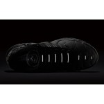 Nike Air Max Plus 604133-050 Triple Black TN sneakers with all-black streetwear styling