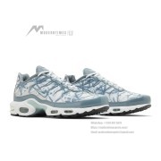 Nike Air Max Plus FV0394-300 Waterway TN Sneakers – Tropical Aqua Gradient Streetwear Shoes for Men