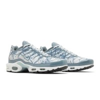 Nike Air Max Plus FV0394-300 Waterway TN Sneakers – Tropical Aqua Gradient Streetwear Shoes for Men