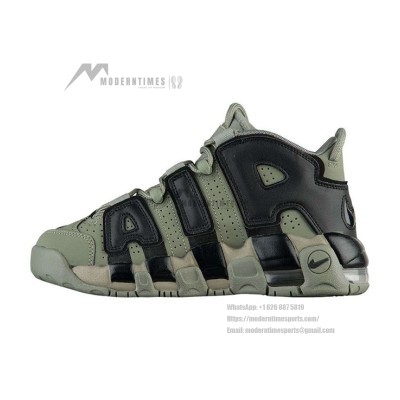 Nike Air More Uptempo GS Youth Classic Retro Basketball Shoes | Black and White | 415082-007