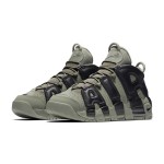 Nike Air More Uptempo GS Youth Retro Basketball Shoes in Black and White