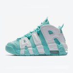 Nike Air More Uptempo GS “Island Green” Youth Basketball Shoes