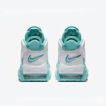 Nike Air More Uptempo GS “Island Green” Youth Basketball Shoes