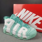 Nike Air More Uptempo GS “Island Green” Youth Basketball Shoes