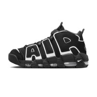 Nike Air More Uptempo Classic Black & White - Full-Length Air Cushion Basketball Shoes