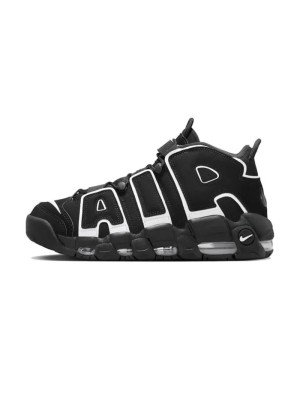 Nike Air More Uptempo Classic Black & White - Full-Length Air Cushion Basketball Shoes