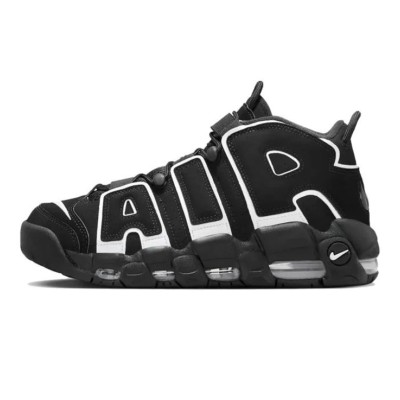 Nike Air More Uptempo Classic Black & White - Full-Length Air Cushion Basketball Shoes