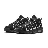 Nike Air More Uptempo Classic Black & White - Full-Length Air Cushion Basketball Shoes