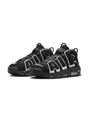 Nike Air More Uptempo Classic Black & White - Full-Length Air Cushion Basketball Shoes